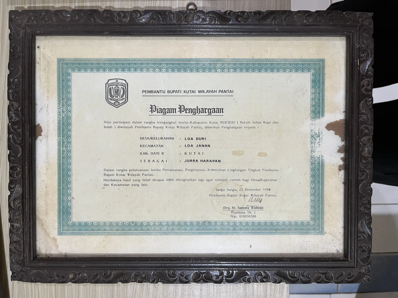 Arsip Sejarah: Desa Loa Duri Raih Juara Harapan Lomba Pertamanan dan Kebersihan Lingkungan Tahun 1994