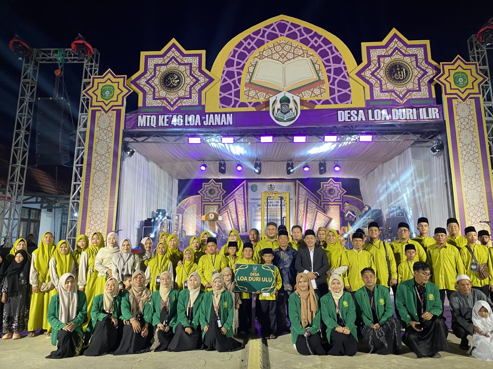 "MTQ Ke-46 Loa Janan Resmi Dibuka: Loa Duri Ilir Tuan Rumah, Loa Duri Ulu Tampil Penuh Semangat!"