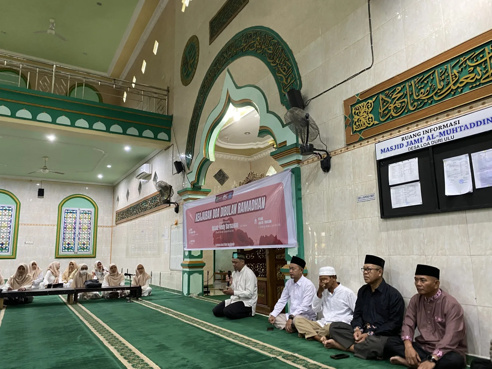 "Keajaiban Doa di Bulan Ramadhan: TP-PKK, Muslimah Qur'anic, dan Pemdes Loa Duri Ulu Gelar Doa Bersama dan Berbagi Kasih Bagi Anak Yatim Piatu dan Duafa"