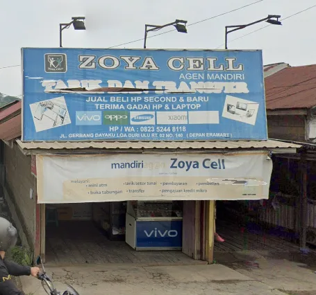 Zoya Cell