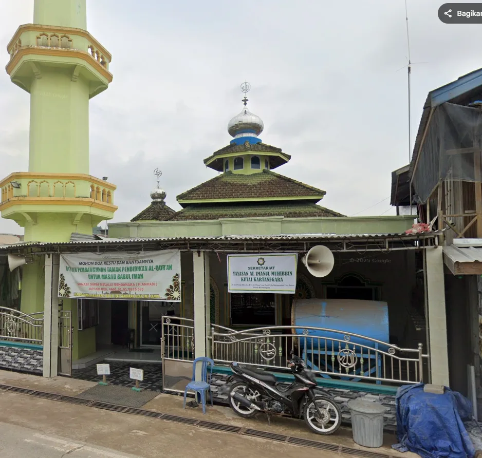 Masjid Babul Iman