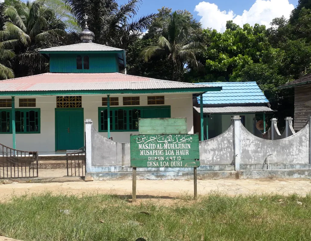 Masjid Al-Muhajirin