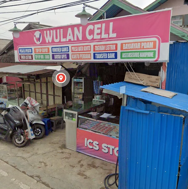 Wulan Cell