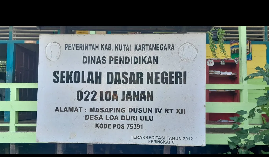 SDN 022 Loa Janan