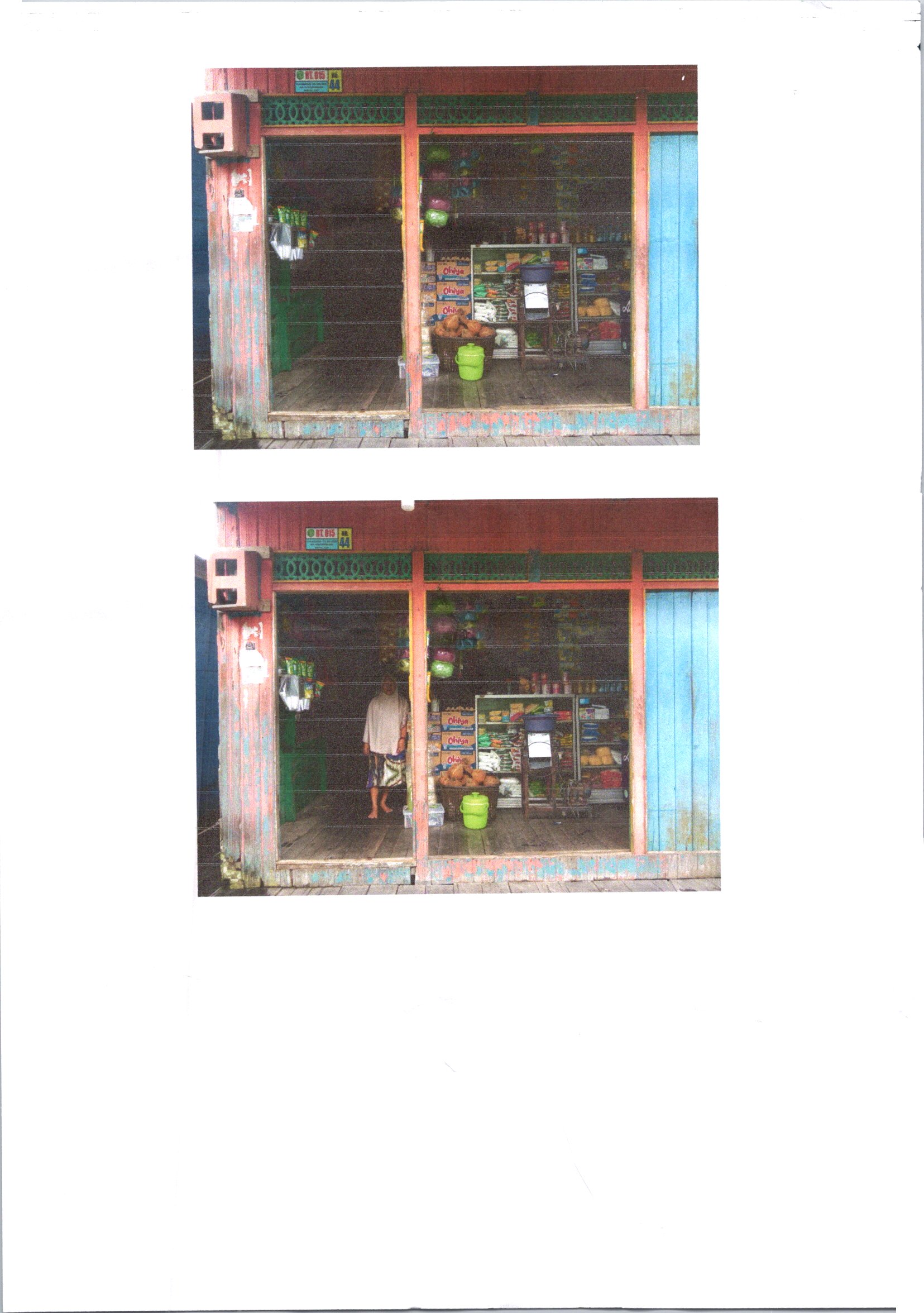 WARUNG SEMBAKO