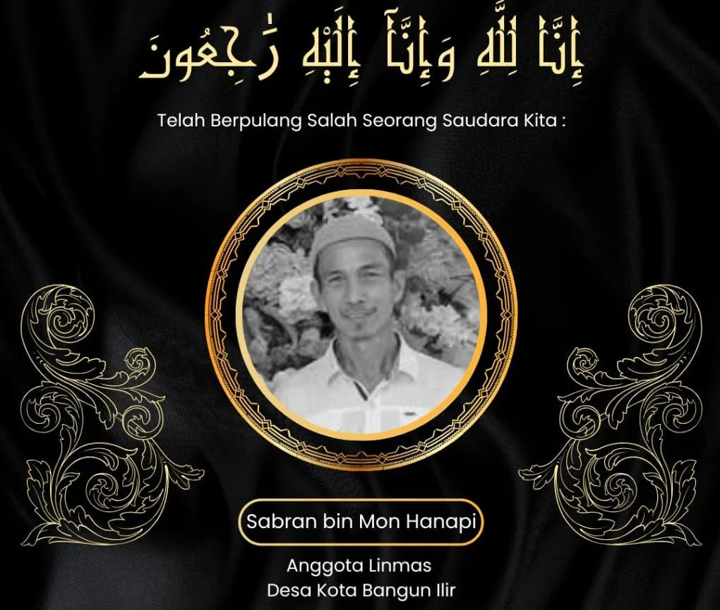 Innalillahi Wa Inna Ilaihi Roojiuun