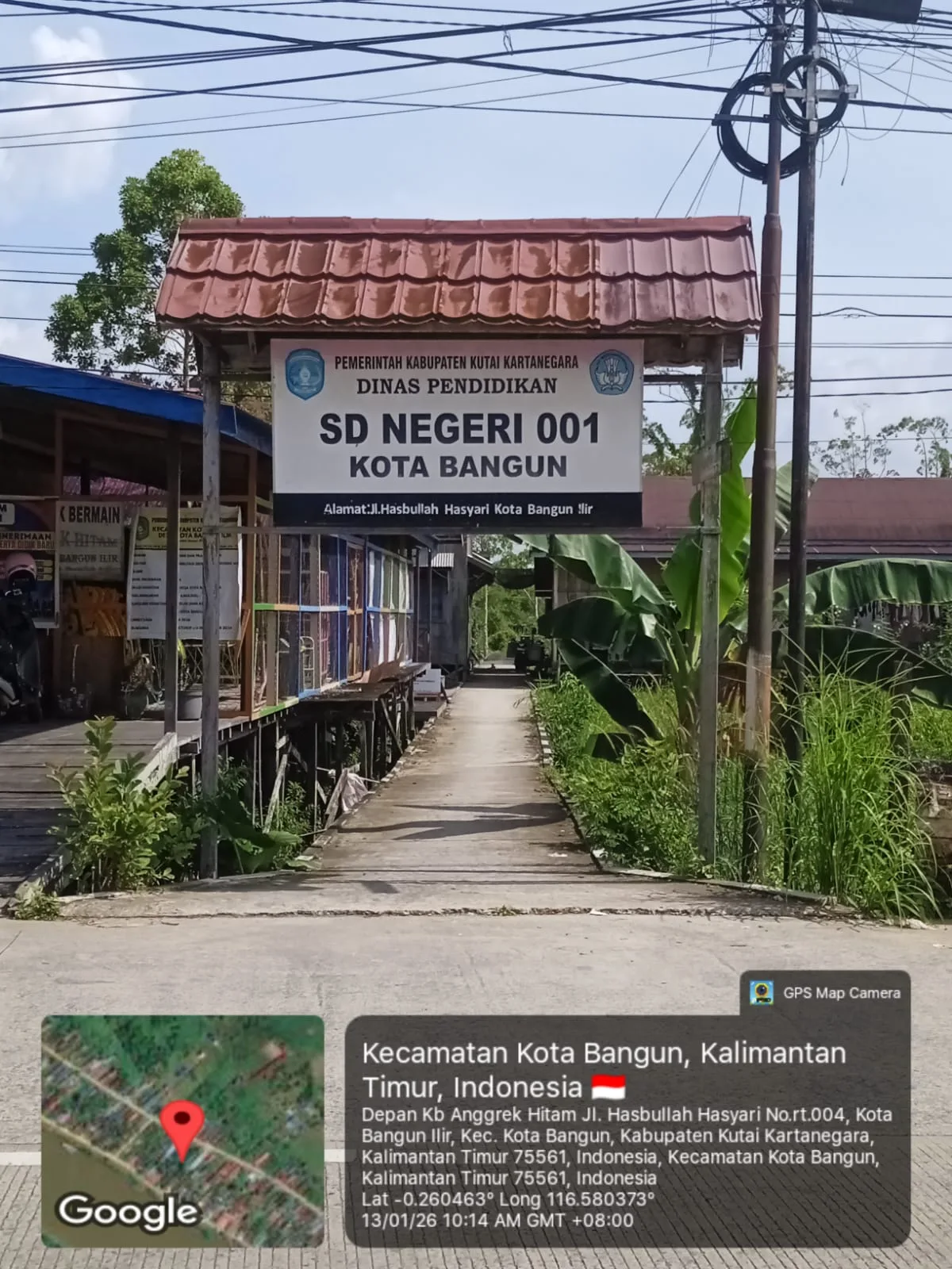 SDN. 001