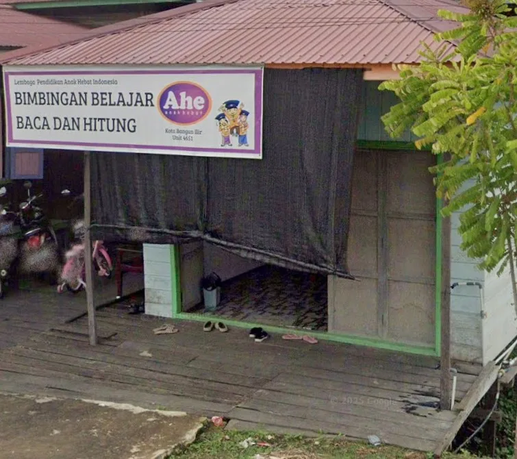 Ahe Anak Hebat